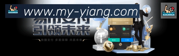 电竞数据